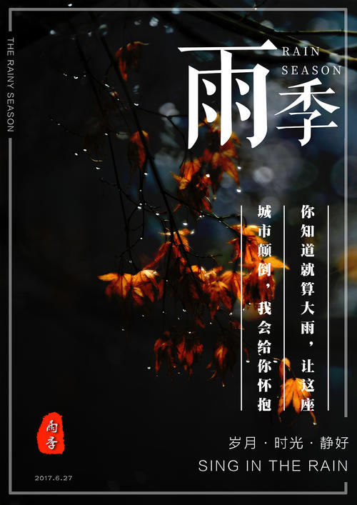 代办日本爱知瑞穗大学文凭毕业证
